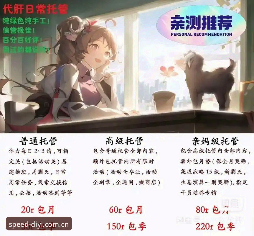 从手机到电脑，一位老玩家亲测第一娱乐官方主站安卓版下载的使用心得
